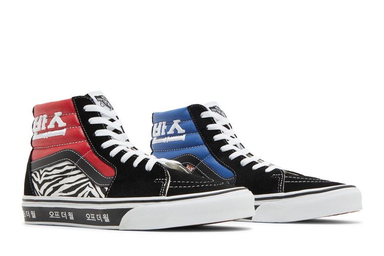 Vans Sk8-Hi Korean Typography