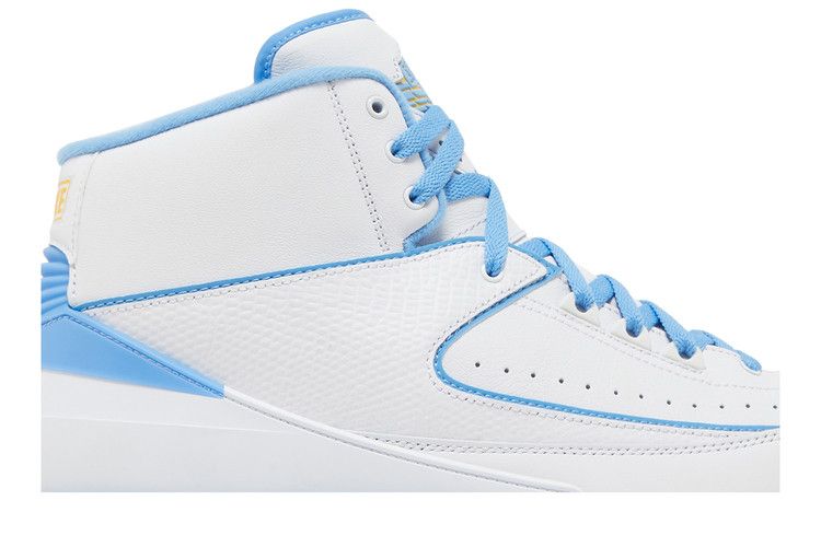 Jordan 2 best sale retro melo