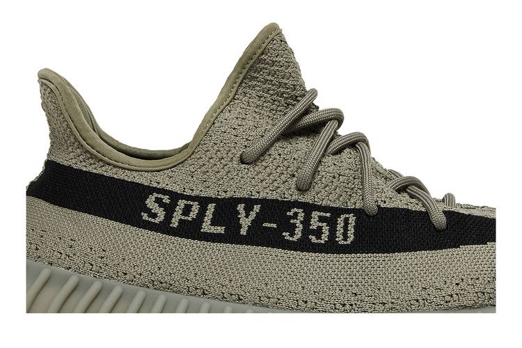 Yeezy boost sale 35 v2 goat