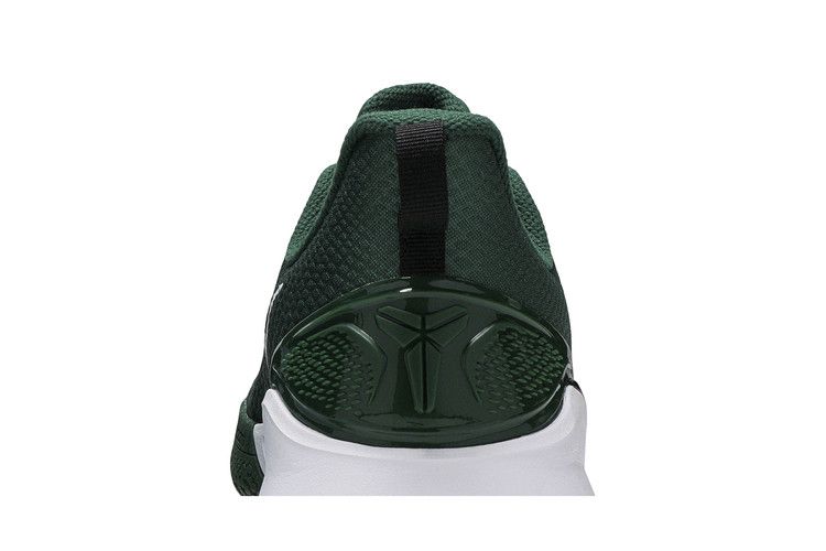 Mamba focus outlet green