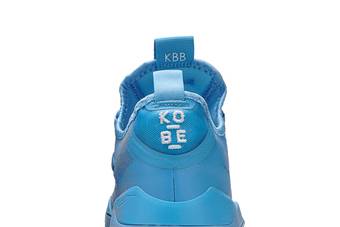 Sneakers Release – Nike Kobe AD “Military Blue” Basketball Shoe
