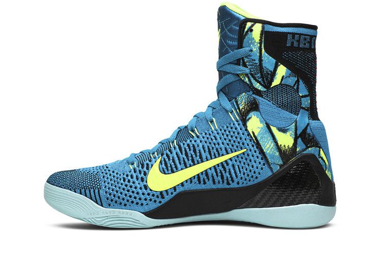 Buy Kobe 9 Elite 'Perspective' - 630847 400 | GOAT