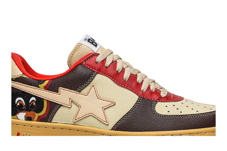 Buy Kanye West x Bapesta FS-001 Low 'College Dropout' - 860 | GOAT