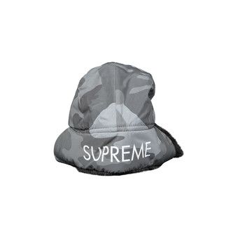 Buy Supreme Reflective Camo Trooper 'Snow Camo' - FW18H86 SNOW