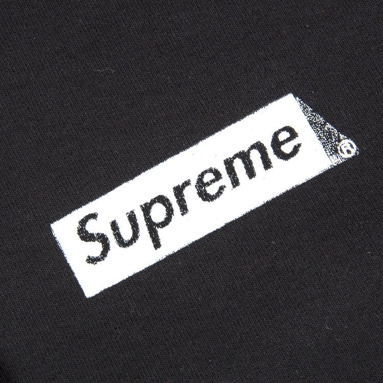 Buy Supreme Stop Crying Hooded Sweatshirt 'Black' - FW19SW62
