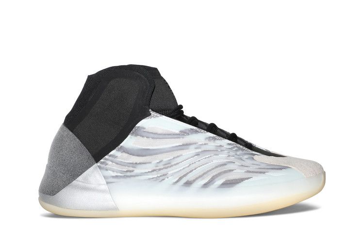 Buy Yeezy Basketball 'Quantum' - FZ4362 | GOAT