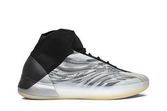 yeezy boost basketball