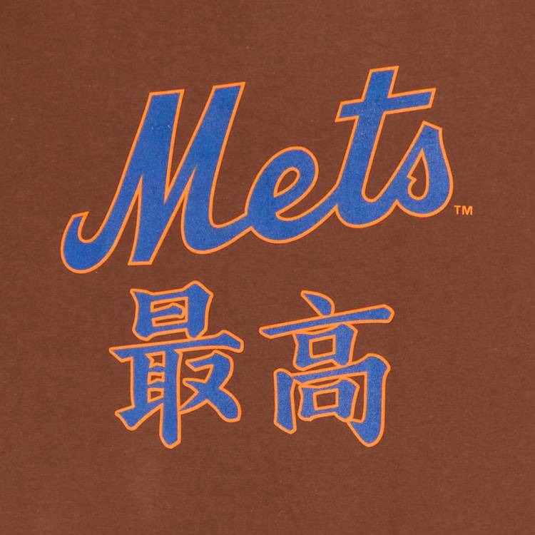 Supreme MLB New York Mets Kanji Teams Tee Brown - Novelship