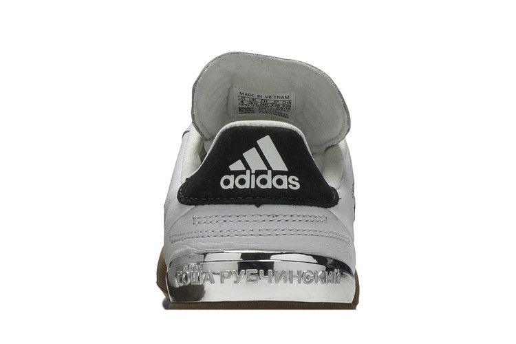 Gosha Rubchinskiy X Adidas Copa Wc Super White Black