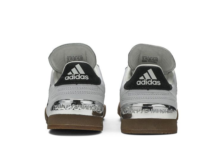 Gosha Rubchinskiy X Adidas Copa Wc Super White Black