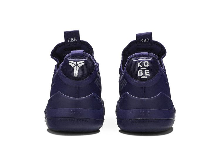 Kobe exodus outlet purple