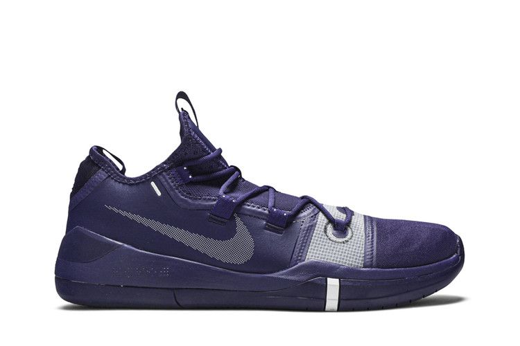 kobe ad exodus purple black
