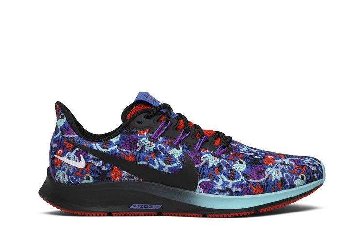 Buy Air Zoom Pegasus 36 'Tokyo Running Pack' - CU2090 800 | GOAT