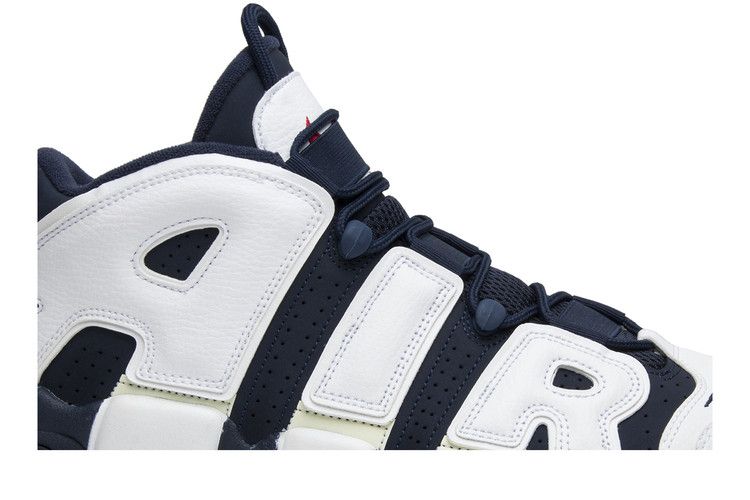 Buy Air More Uptempo 'Olympic' 2016 Special Box - 414962 104 S | GOAT