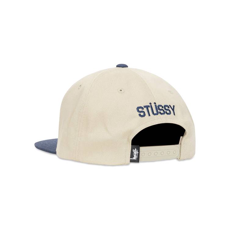 Stussy Pinstripe Cap 'Khaki' | GOAT