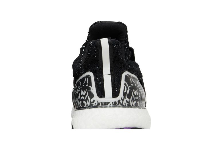 Marvel X Adidas Ultraboost 5.0 Black Panther
