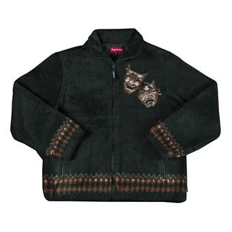 Buy Supreme Drama Mask Fleece Jacket 'Dark Green' - SS20J35