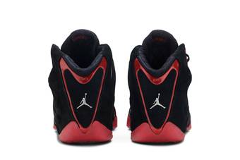 Buy Air Jordan 21/2 Retro 'Countdown Pack' - 323943 993 | GOAT