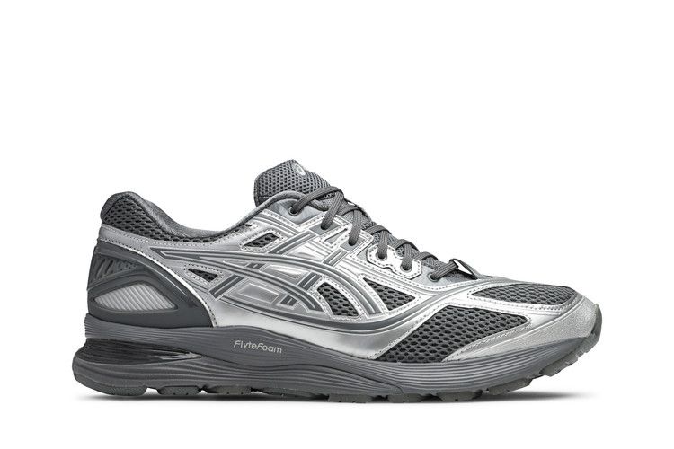 Buy Kiko Kostadinov x Gel Korika 'Silver Steel' - 1023A010