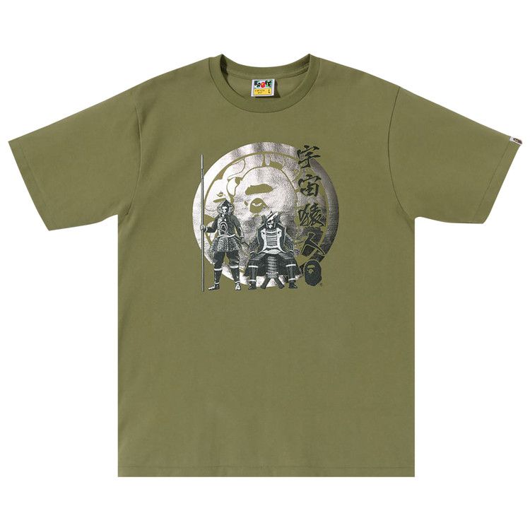 Buy BAPE Kabuto Tee 