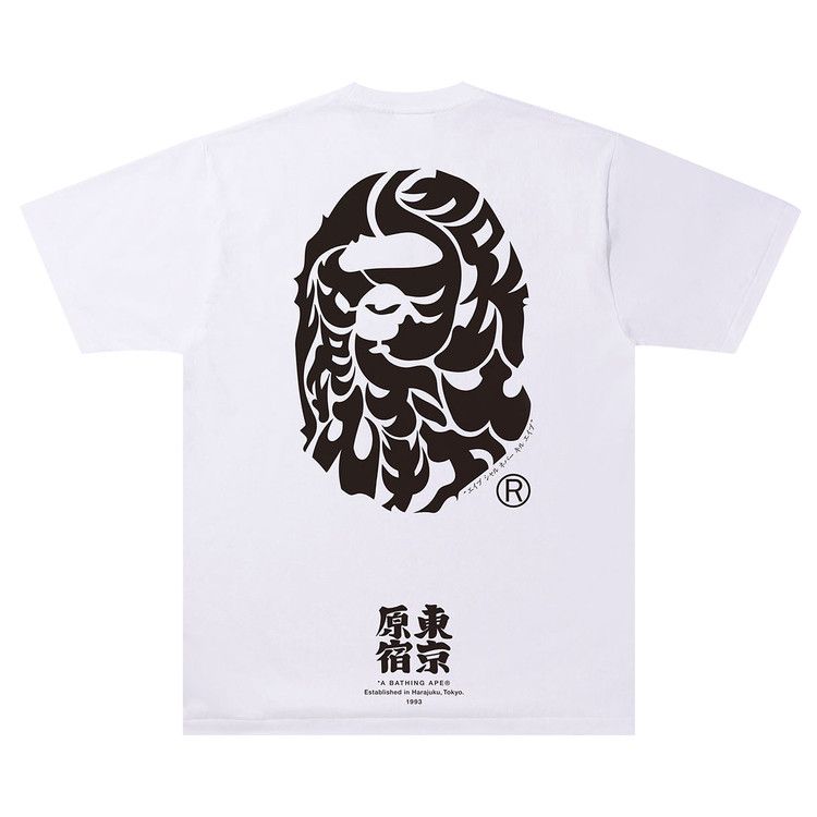 Bape Japan Culture Kanji Ape Head T-Shirt White
