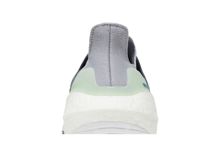 adidas gazelle silver green womens Adidas by Stella McCartney Ultraboost 22  Fitness Hub Shop