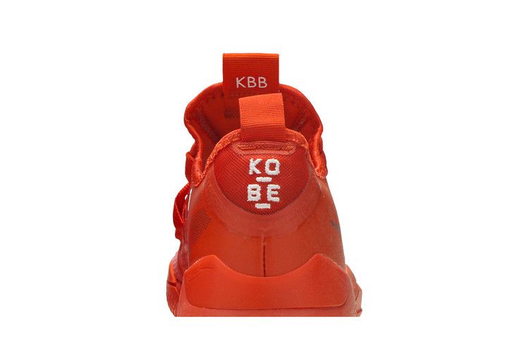 Kobe hot sale exodus orange