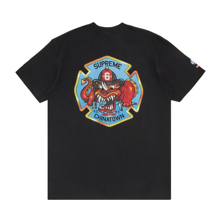 Supreme laugh best sale now tee black