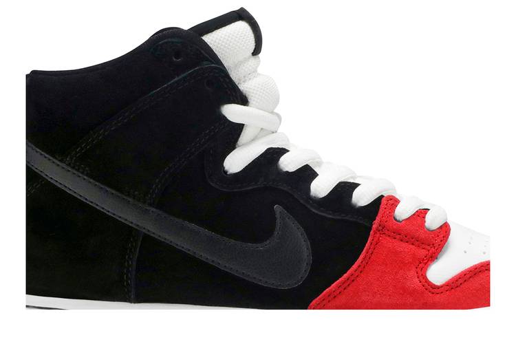 Nike store sb uprise