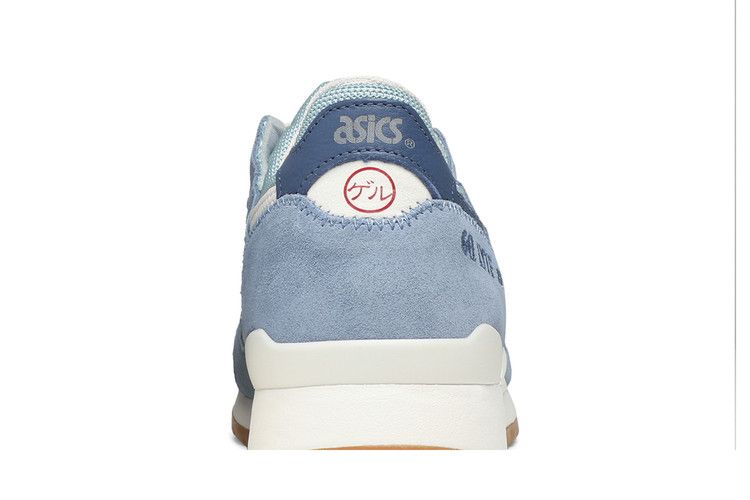 latte様3 ASICS atmos x Gel Lyte 3 OG Tokyo Subway for Sale