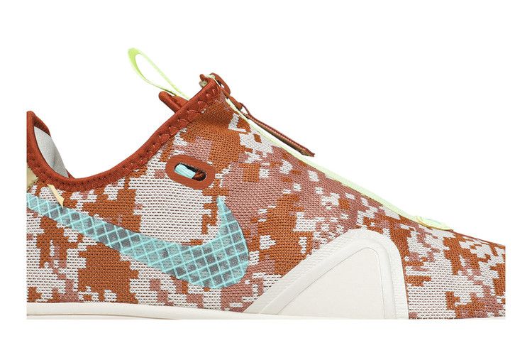 Buy NBA 2K20 x Nike PG 4 'Digi-Camo' Gamer Exclusive - CZ6203 200
