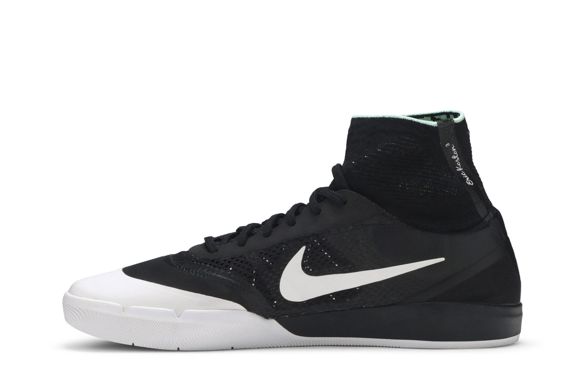 NIKE HYPERFEEL KOSTON 3 XT