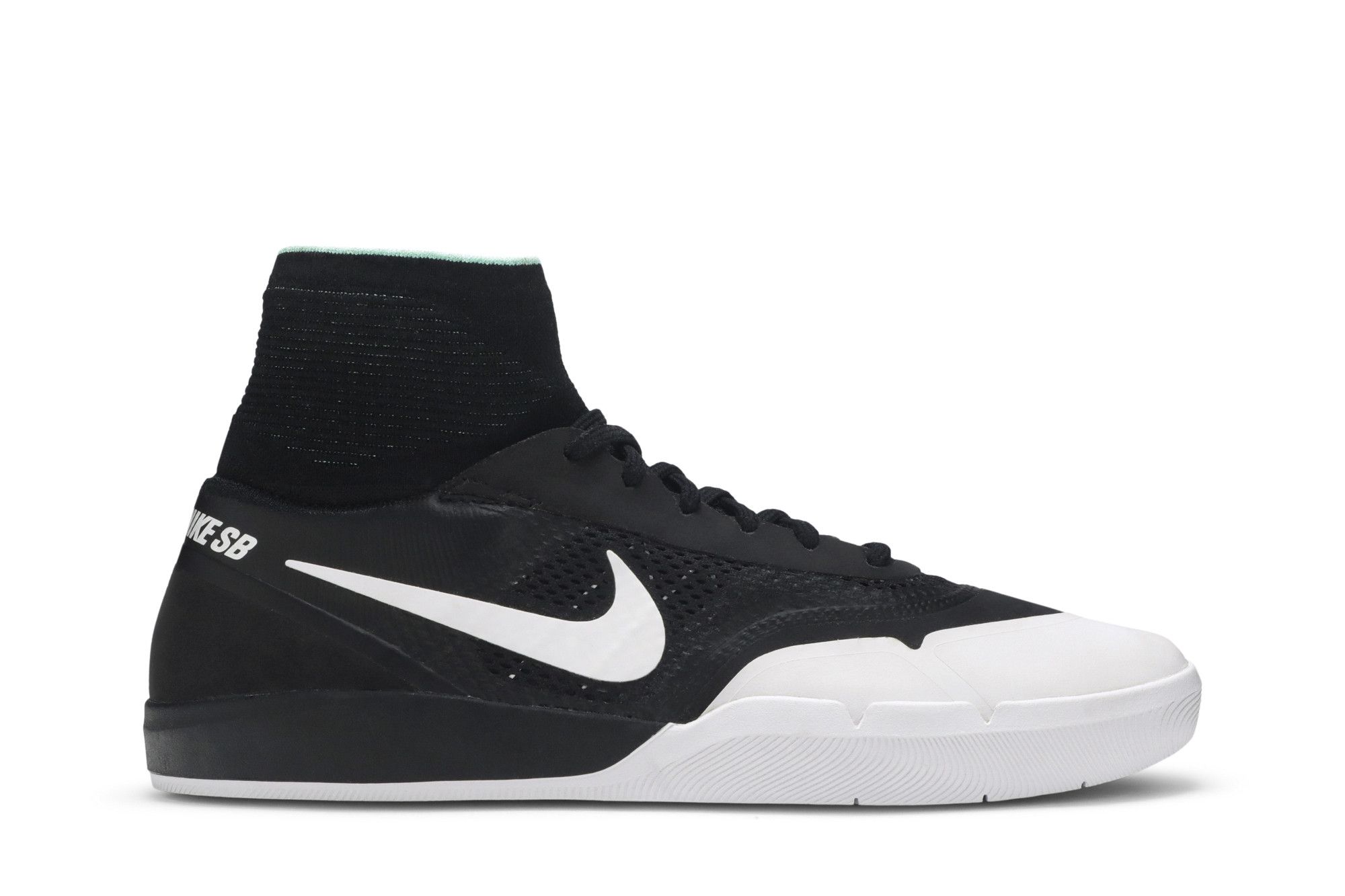 NIKE HYPERFEEL KOSTON 3 XT