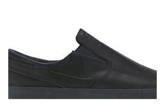 Nike janoski clearance slip on sale