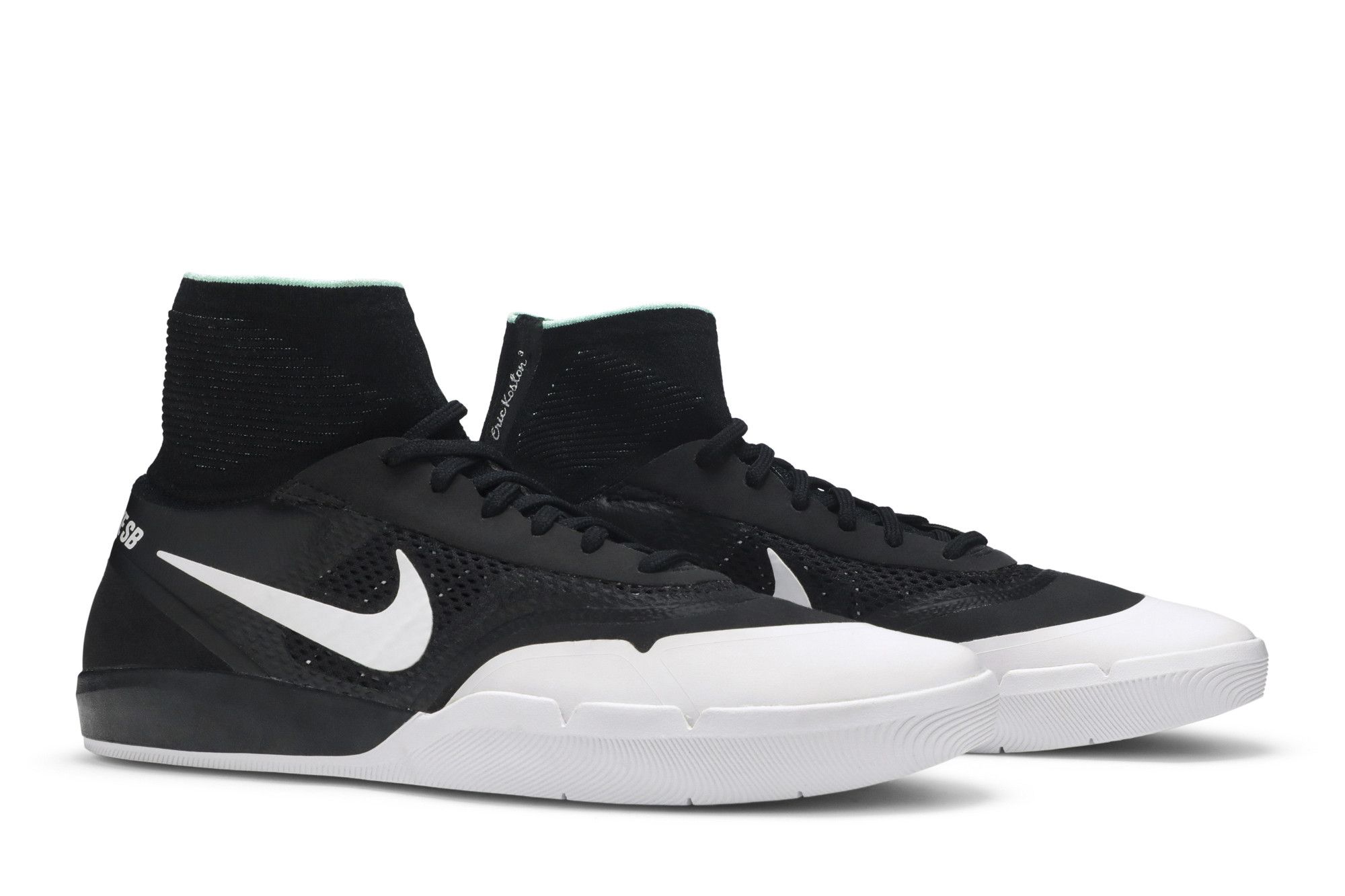 NIKE HYPERFEEL KOSTON 3 XT