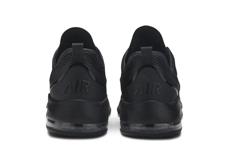 nike air max motion 2 women's black