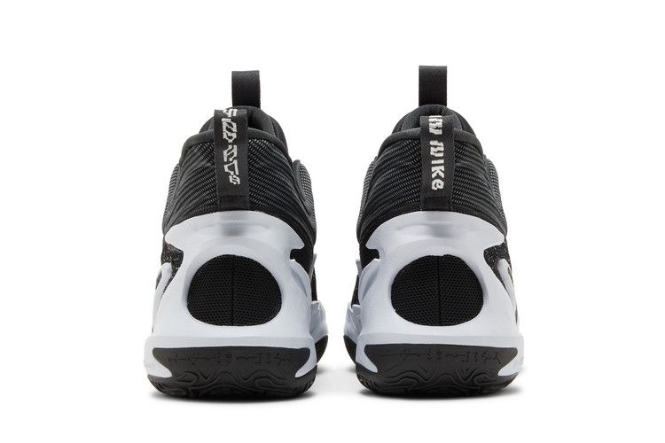 Buy Nike Cosmic Unity 2  display picture 2