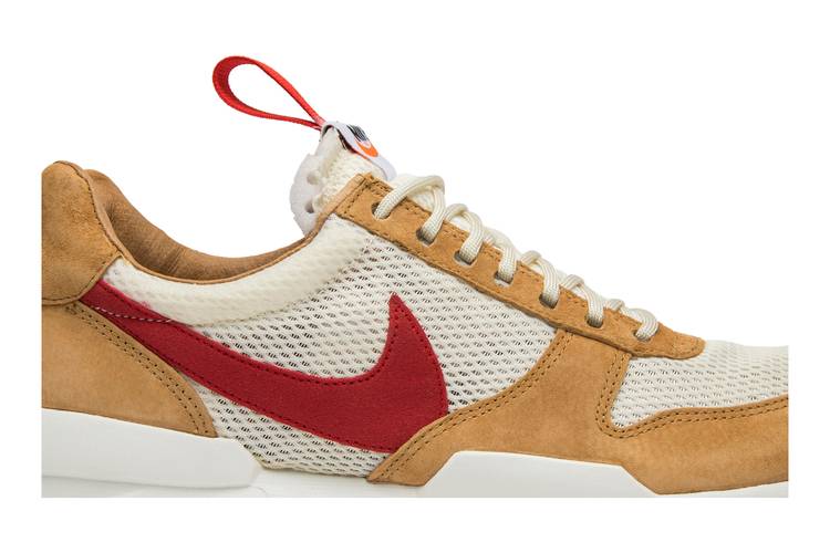 Tom Sachs Nike Mars Yard 2.0 AA2261-100 2020 Release Date - SBD