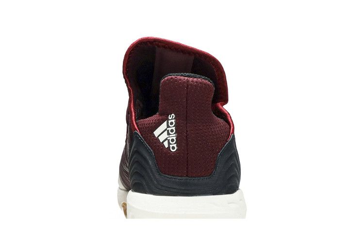 Adidas Boost Icon 4 Noble Maroon