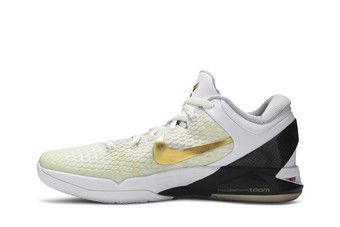 Kobe 7 clearance elite home