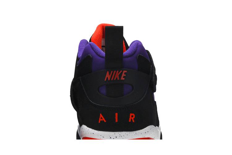 Air Force Max CB 'Suns Away'