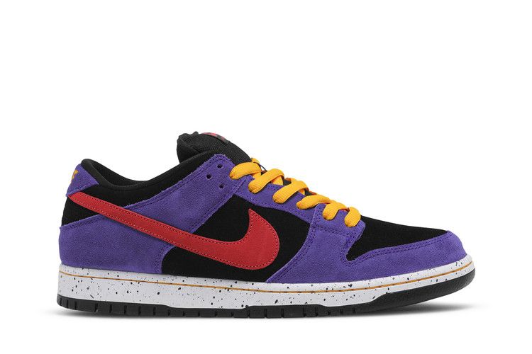 nike sb terra acg