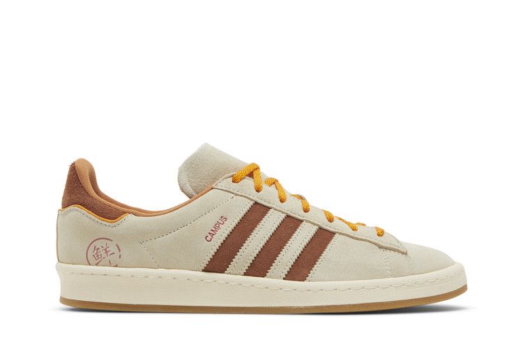 adidas gazelle silver green womens Adidas Campus 80s Pride Shoes GX6390 – Kick Theory main image 0