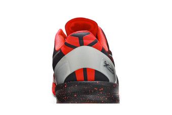 Buy Nike Kobe 8 'Year of the Snake - Port Wine' - 555035 661 | GOAT