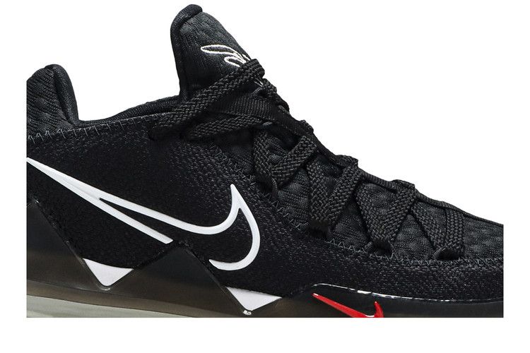 lebron 17 low black white multicolor