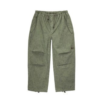 Buy Stussy Nyco Over Trousers 'Olive' - 116562 OLIV | GOAT Buy Stussy Nyco Over Trousers 'Olive' - 116562 OLIV | GOAT