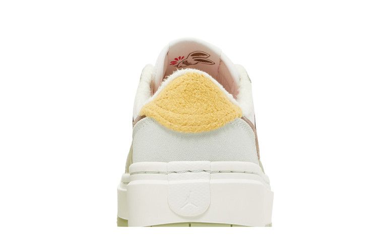 Wmns Air Jordan 1 Elevate Low 'year Of The Rabbit'