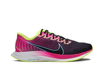 Nike zoom pegasus outlet turbo 2 pink