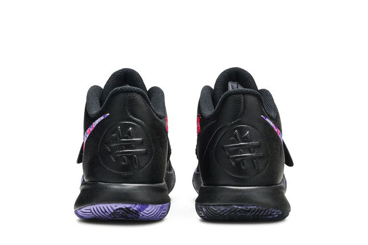 Kyrie flytrap shop 3 purple