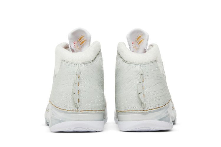 Air Jordan 23 RETRO Year Of The Rabbit